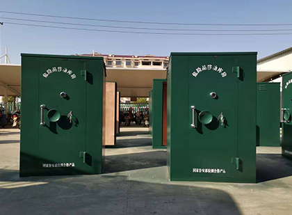 宽甸移动式炸药库