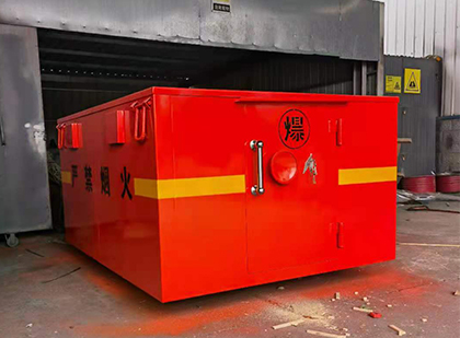 宽甸车载炸药箱