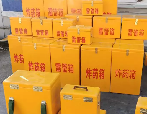 宽甸炸药箱雷管箱具体有什么用处？