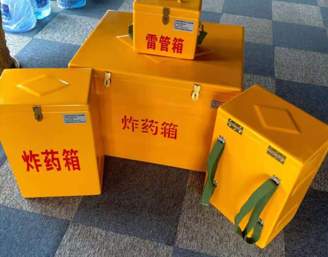 宽甸矿用炸药储存箱防止生锈的方法与措施