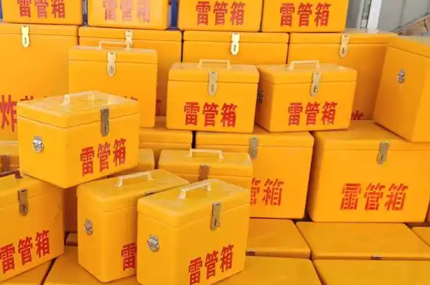 宽甸矿用炸药箱和雷管箱的运输安全指南