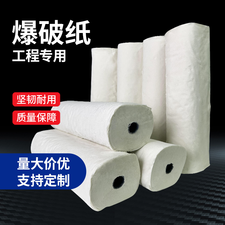 宽甸什么是液氧爆破技术？